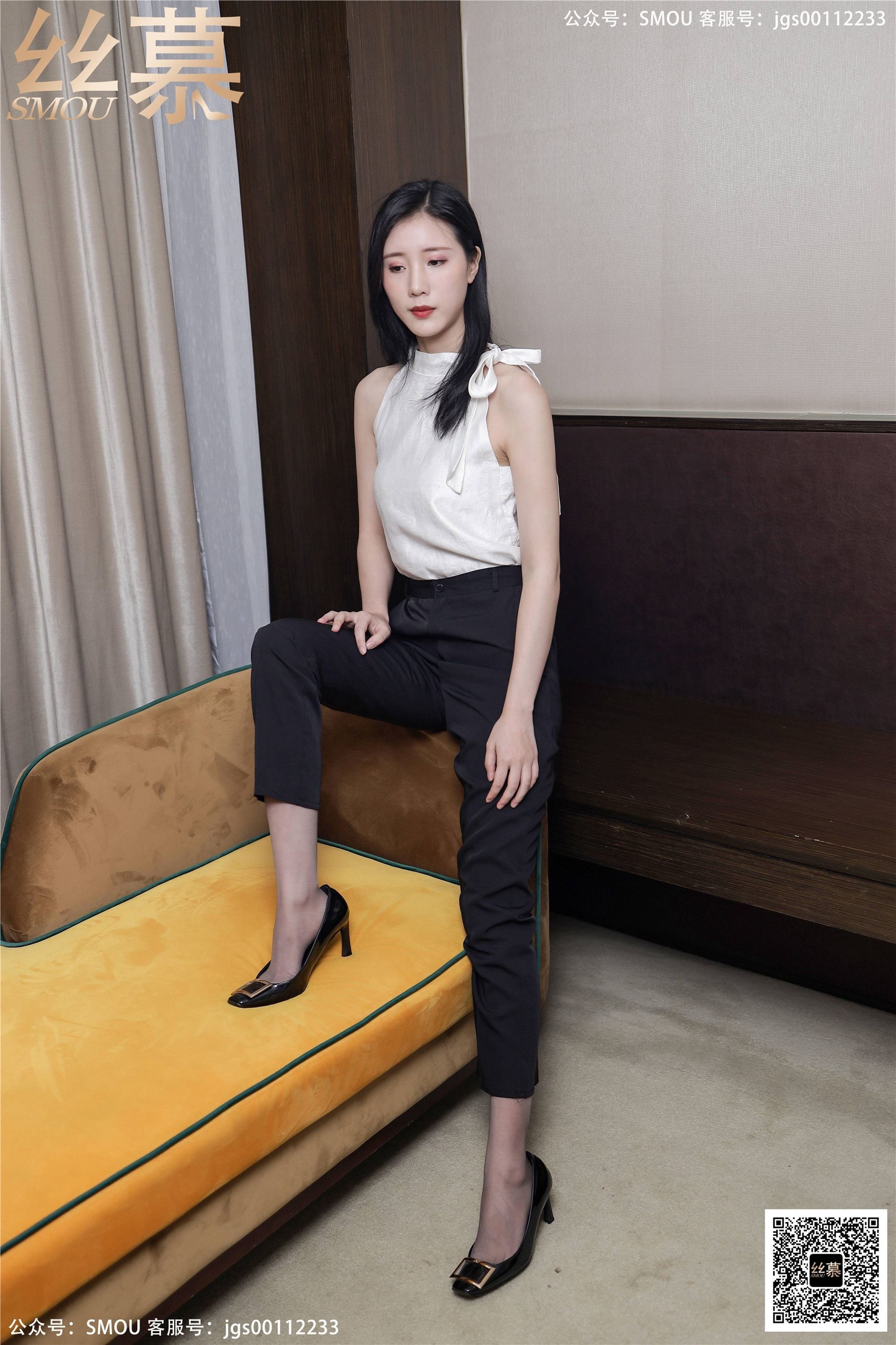 丝慕写真 SM425 天天一元 模特：紫宁《高腰OL西裤袜》